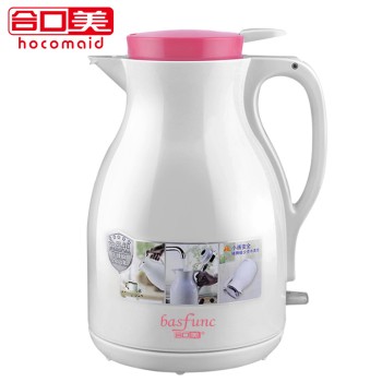 hocomaid 合口美 双层电热水壶1.2L