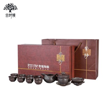 古时候 莲韵居家商务茶具文创伴手礼礼盒 G85