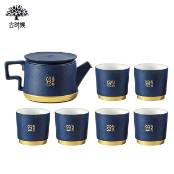 古时候 瓷器万里茶道之福到茶具套组功夫茶具 G123