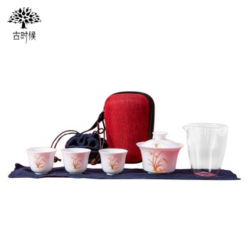古时候 白瓷无忧便携套装旅行茶具 G129