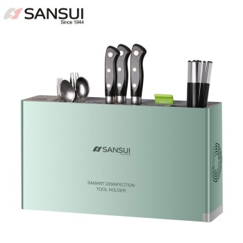 SANSUI 山水 刀架消毒机 SDJ-X02D