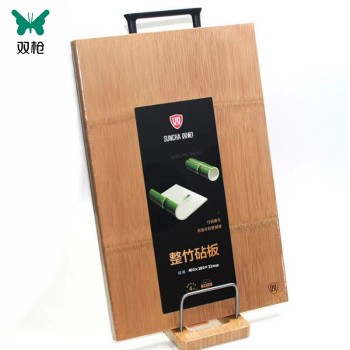 双枪 整竹砧板（40*28*2.2cm）ZB1046