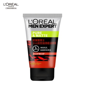 L'OREAL 欧莱雅 男士火山岩控油清痘洁面膏100ml