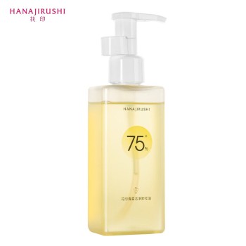 HANAJIRUSHI 花印 清柔洁净卸妆油150ml
