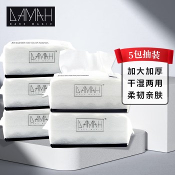 DAMAH 黑魔法 抽取式干柔巾(72抽加厚抽拉式) 5包装