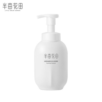 Little Dream Garden 半亩花田 氨基酸泡泡洁面慕斯(米酵) 500g