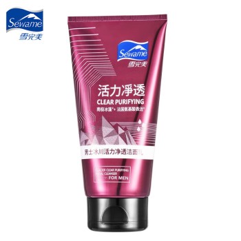 雪完美 男士冰川洁面乳120g