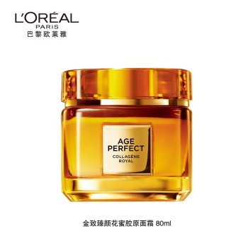 L'OREAL 欧莱雅金致臻颜花蜜胶原面霜 60g
