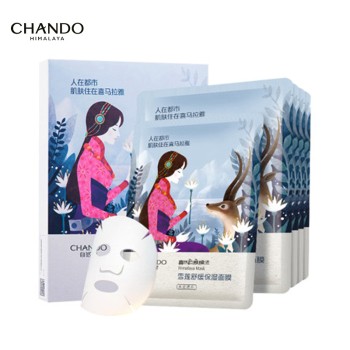 CHANDO 自然堂 雪莲舒缓保湿面膜26ml*5PCS