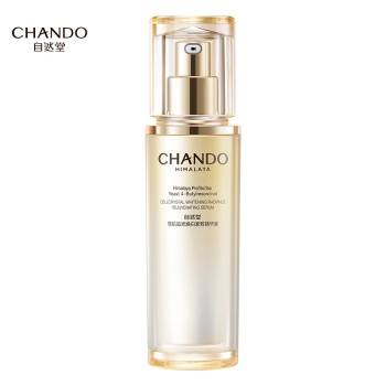 CHANDO 自然堂 雪肌追光焕白紧致精华液40mL