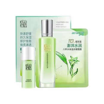 PECHOIN 百雀羚 水嫩倍现保湿精华乳液（乳液100ml+精华水5ml+面膜1片）
