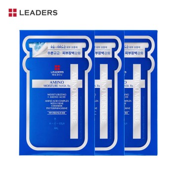 LEADERS 丽得姿 氨基酸补水面膜3盒装