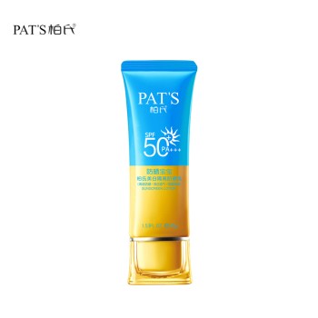 PAT'S 柏氏 美白隔离防晒乳SPF50+45ml