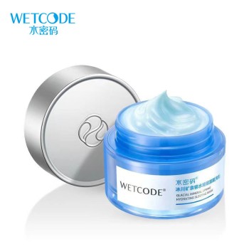 WETCODE 水密码 冰川矿泉锁水睡眠面膜(免洗) 80g
