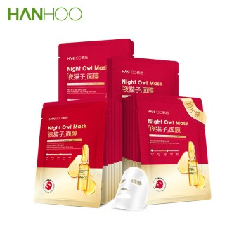 Hanhoo 韩后 红石榴红茶紧致面膜25ml*20片 HH-8512