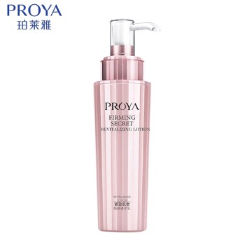 PROYA 珀莱雅 紧致肌密焕颜修护乳 120ml