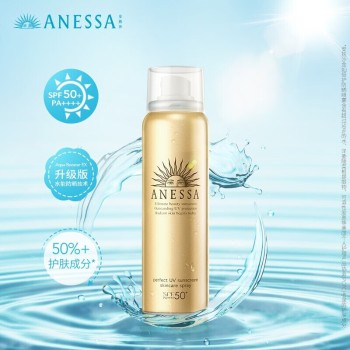 ANESSA 安热沙智感倍护防晒喷雾 60g
