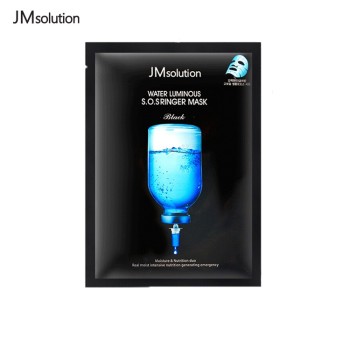 Jmsolution 肌司研 水滋养水盈补水面膜(黑臻版) 3盒装