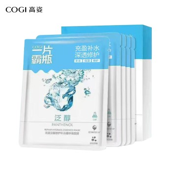 COCI 高姿泛醇修护补水精华液面膜25ml*5片