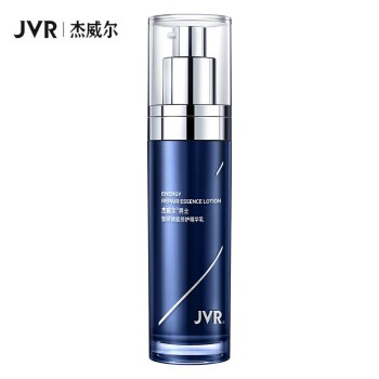 JVR 杰威尔 男士时光焕能多肽精华乳 50g