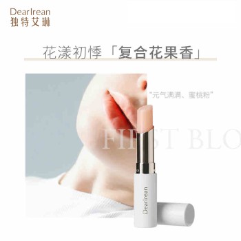 独特艾琳 香氛精华润唇膏3g