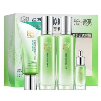 PECHOIN 百雀羚 水嫩倍现臻美套装