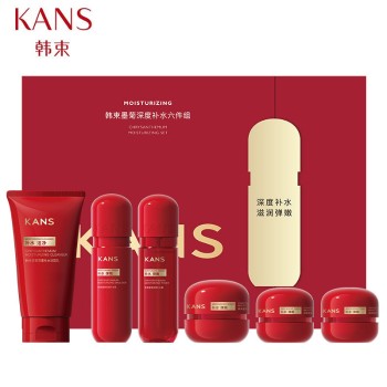 KANS 韩束 BIO-G高肌能墨菊6件套礼盒