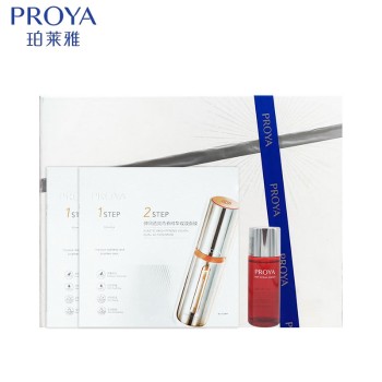 PROYA 珀莱雅 双抗焕亮精华面膜礼盒10片+40ml (弹润面膜5片*2+红宝石水40ml)