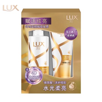 LUX 力士 赋活亮柔亮洗护组合装 650g+350g