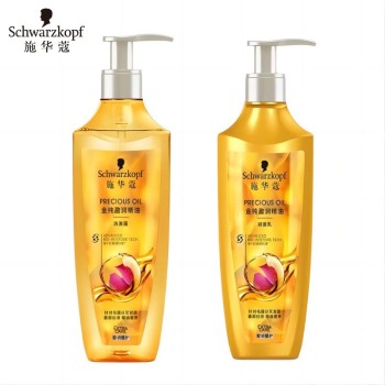 Schwarzkopf 施华蔻 金纯盈润精油洗护组合