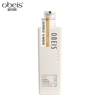obeis 欧贝斯 营养丰盈蓬松洗发露750ml