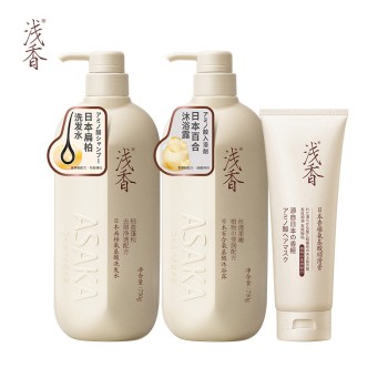 ASAKA 浅香 洗发水沐浴露三件套