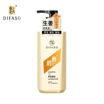 蒂花之秀生姜防断洗发露(防断+养发健发)720g