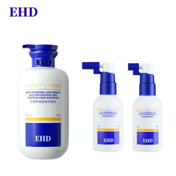 EHD 防脱防断固发洗护组合(洗发水500ml+防脱固发精华液60ml*2)