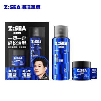 Z:SEA 海洋至尊 发型造型组合(速干强力定型喷雾海洋淡香90ml+哑光蓬松造型发泥海洋浅香25g)