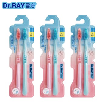 Dr.RAY 雷治 高密纤羽牙刷 6支