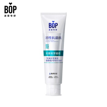 BOP 波普 专研抗牙菌斑牙膏 120g