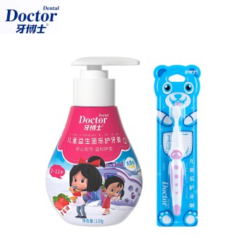 牙博士 克蕾欧泵式牙膏牙刷组合草莓味(6-12岁适用,牙刷颜色随机)