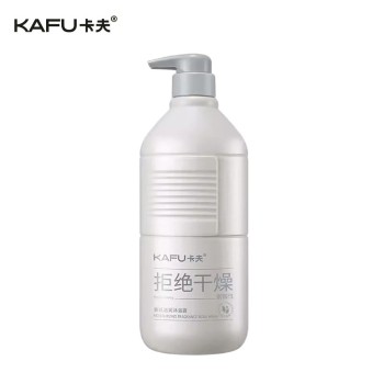 卡夫 香氛透润沐浴露720g