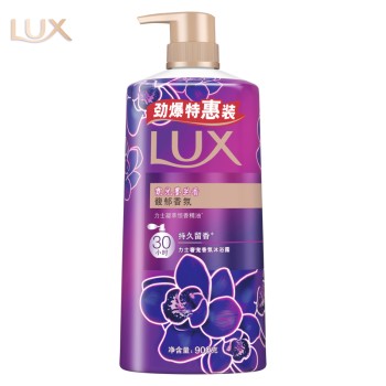 LUX 力士 香氛沐浴露 900g