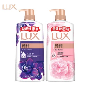 LUX 力士 沐浴乳组合(幽莲魅肤+恒久嫩肤) 860g+860g