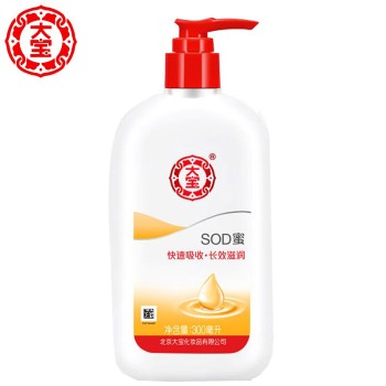 大宝 SOD蜜泵装 300ml