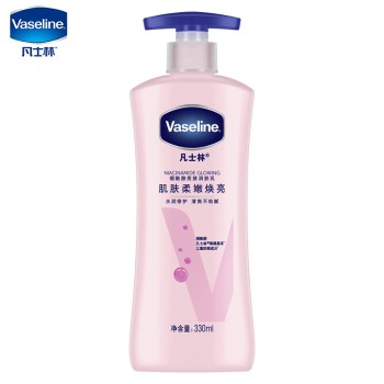 Vaseline 凡士林 维他亮肤烟酰胺焕亮修护身体乳 330g