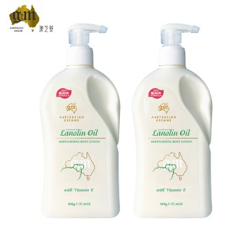 G&M 澳芝曼 绵羊脂滋润维E霜组合装(500g*2)