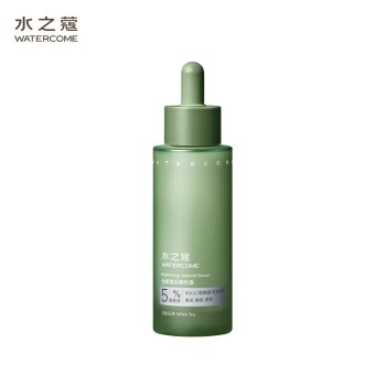 WATERCOME 水之蔻 光感焕采精华液60ml