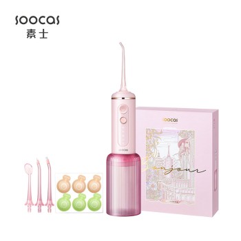 SOOCAS 素士 法式便携喷冲牙器水牙线 W3F