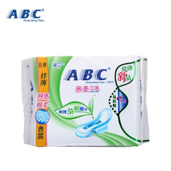ABC日用纤薄棉网感表层卫生巾含澳洲茶树