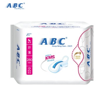 ABC柔棉网面纤薄夜用卫生巾