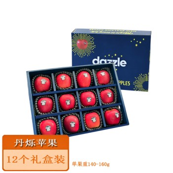 新西兰丹烁苹果12个礼盒装/单果重140-160g