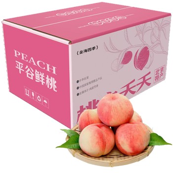 北京平谷水蜜桃5斤彩箱装单果约200g+【顺丰或京东快递】